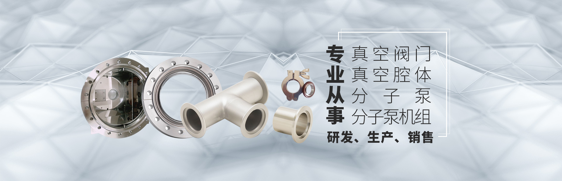 国产福利一区二区三区在线视频